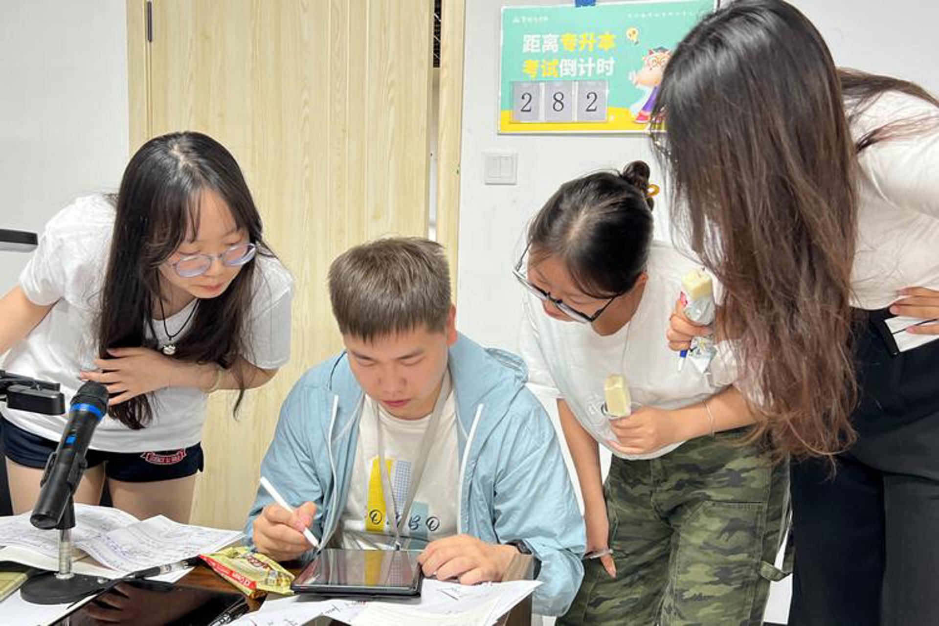 扬冠网络科技