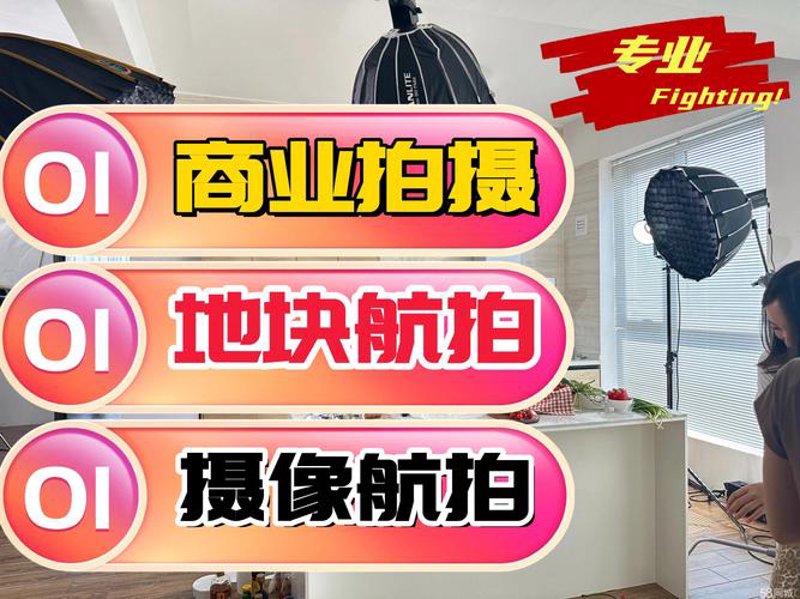 海口网站建设：构建本地品牌形象的利器