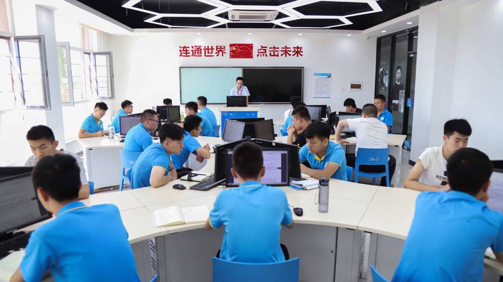扬冠网络科技