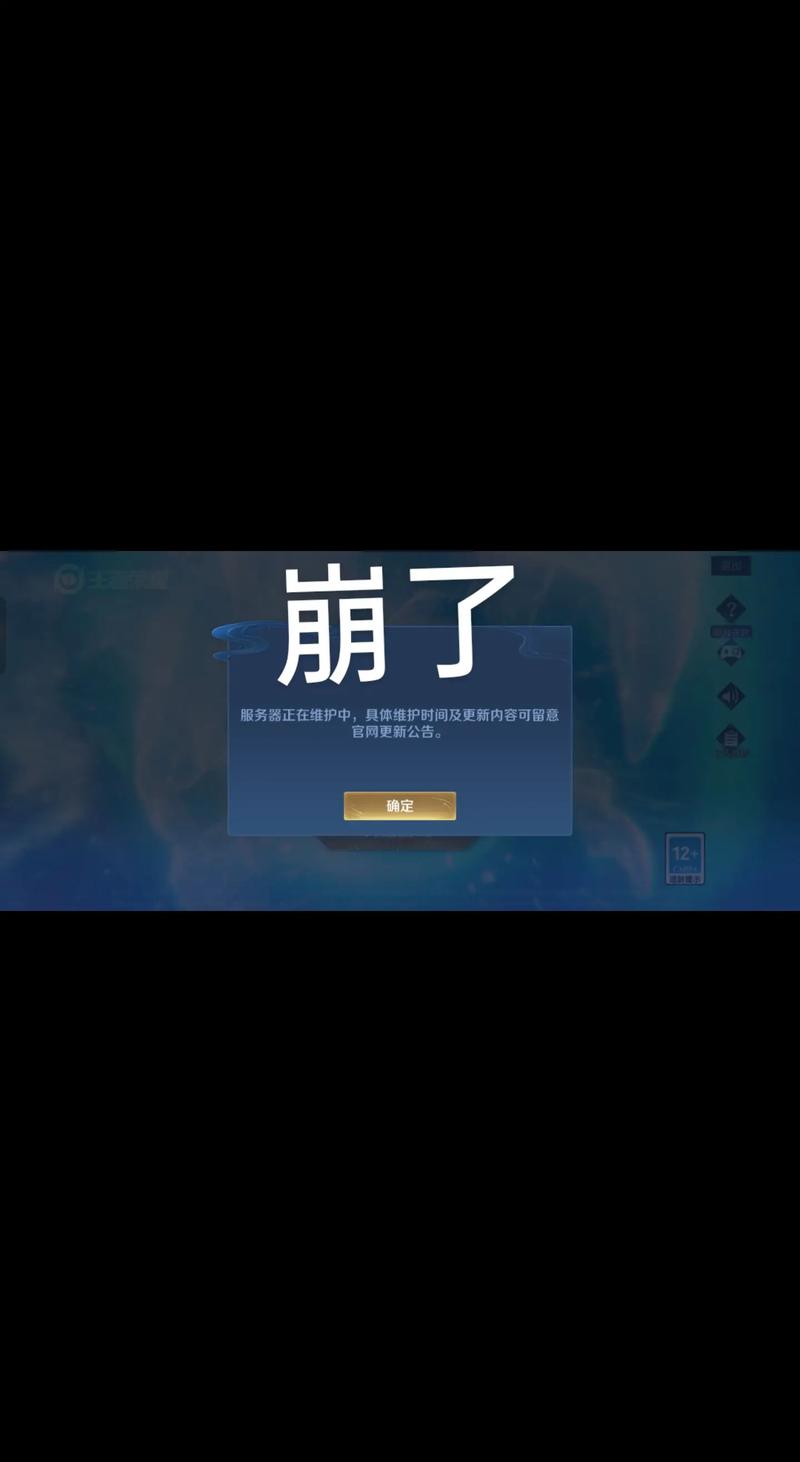 海口网站建设：互联网时代的窗口
